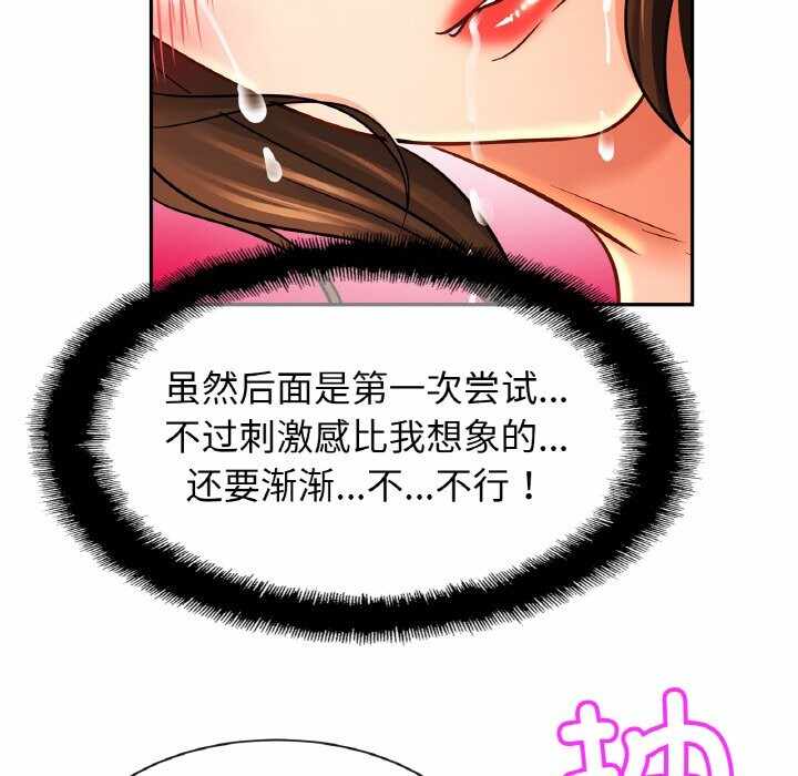 第123张