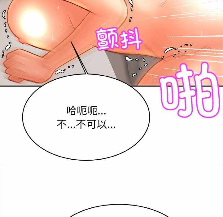 第132张