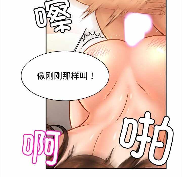 第136张
