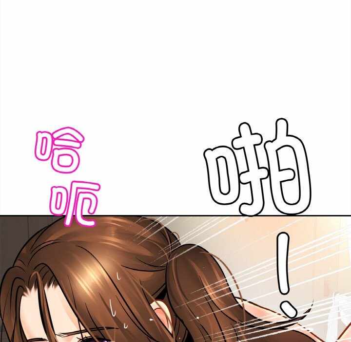 第137张