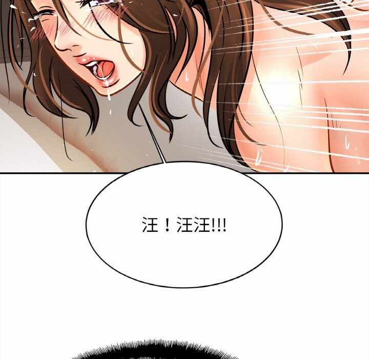 第138张