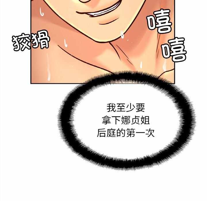 第4张