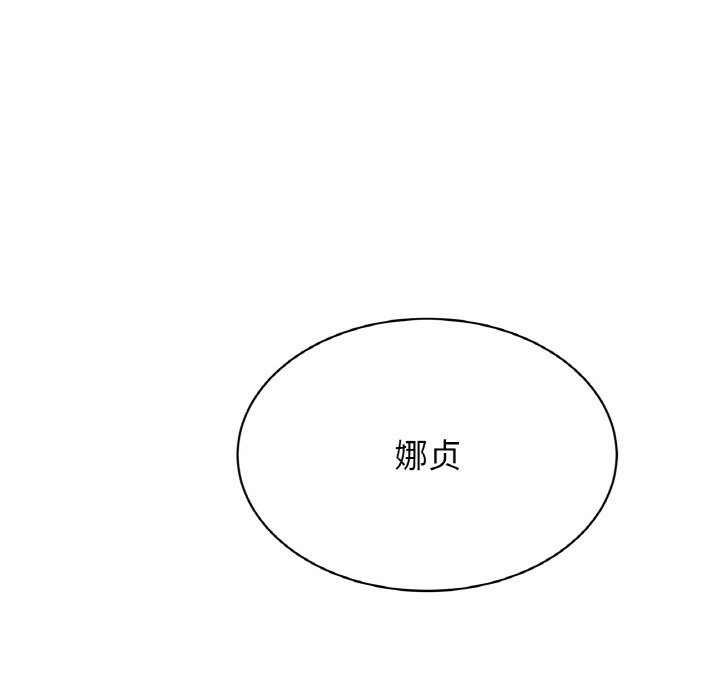 第8张