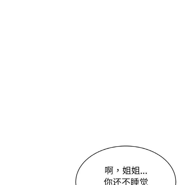 第10张