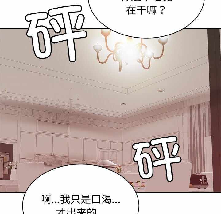 第12张