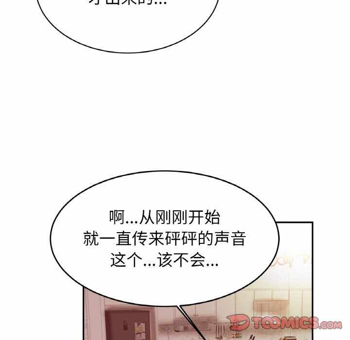 第13张