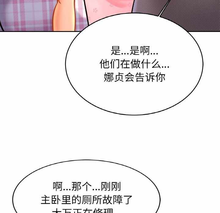 第40张