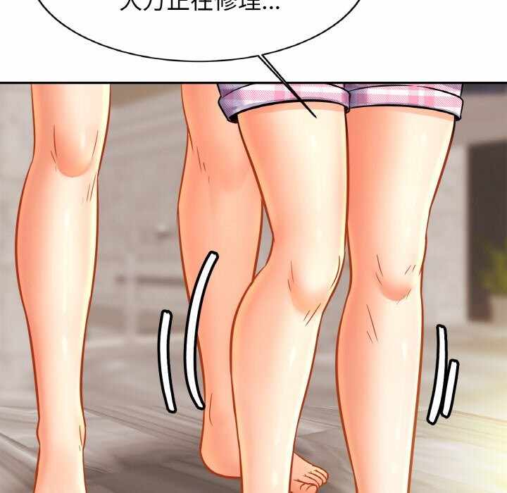 第42张