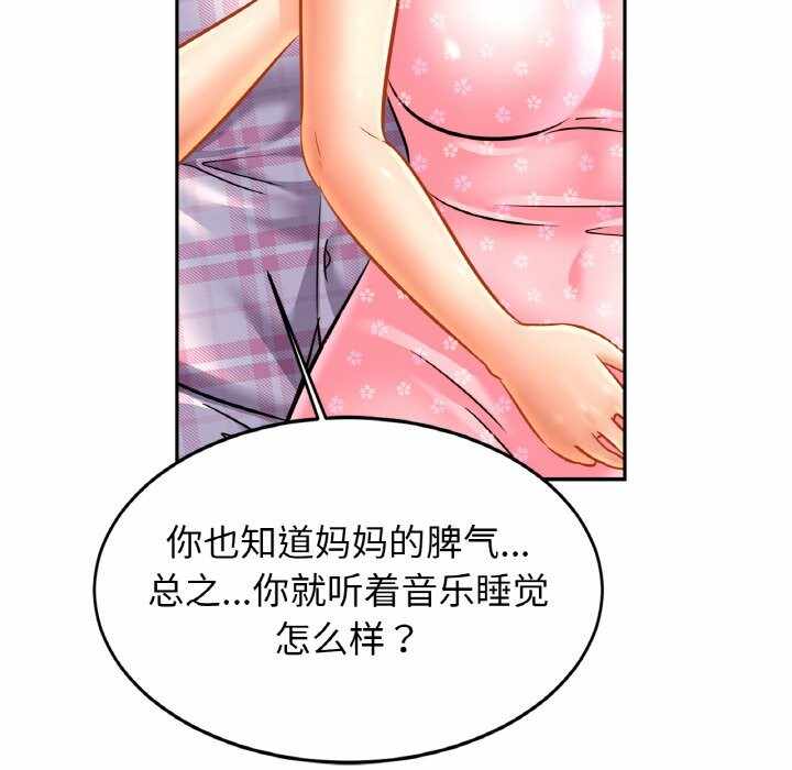 第48张