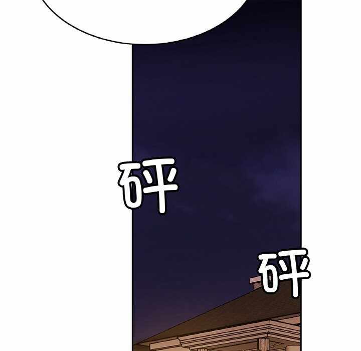 第52张