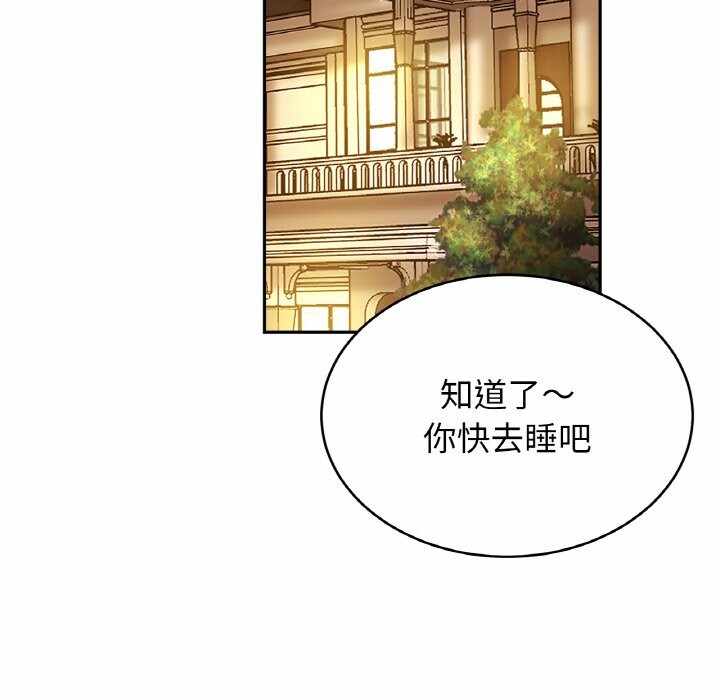第53张