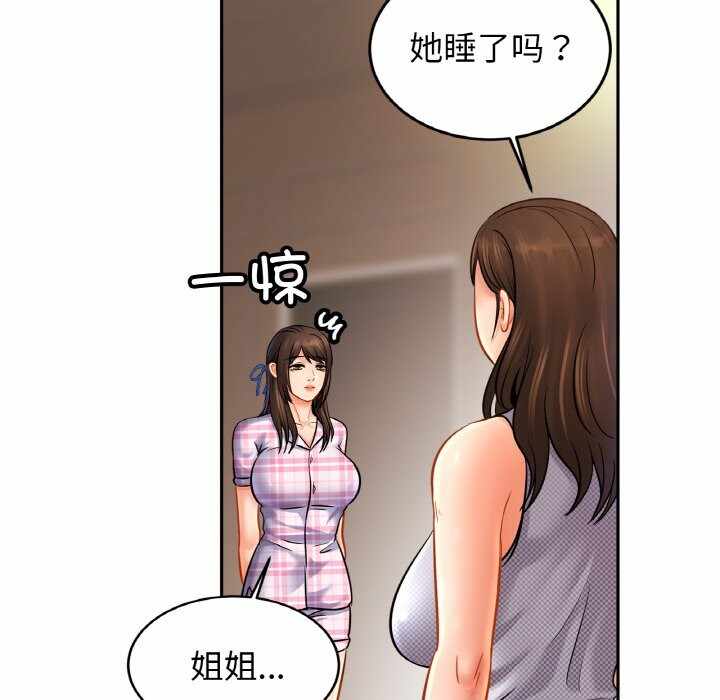 第60张
