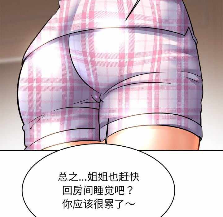 第63张