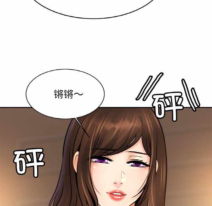 第65张