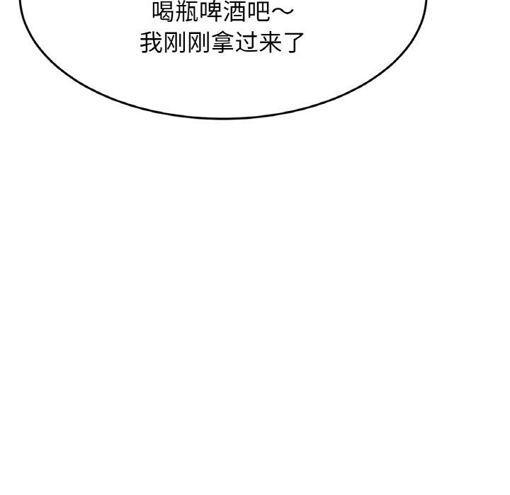 第69张