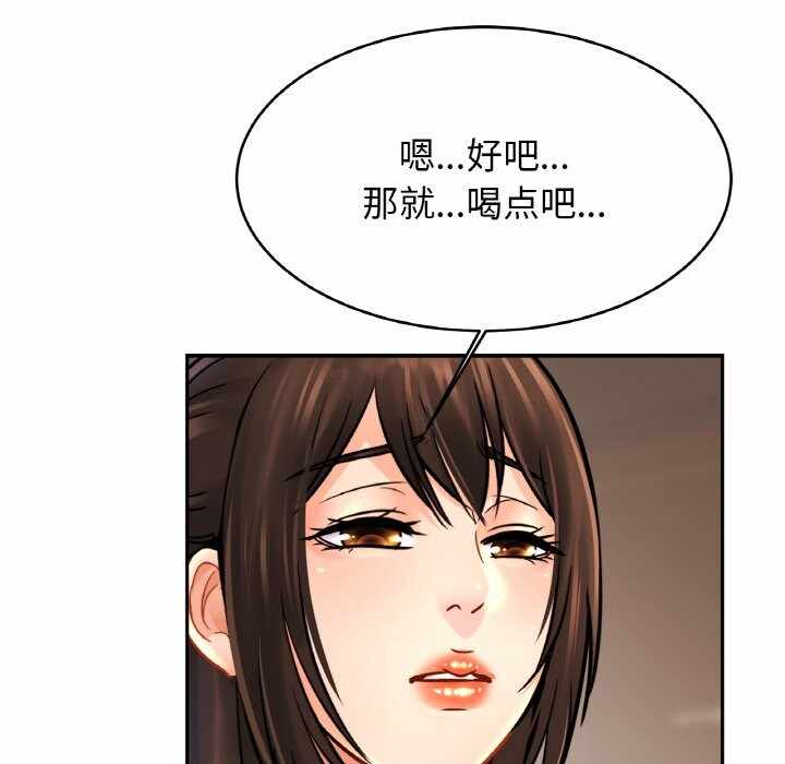 第72张