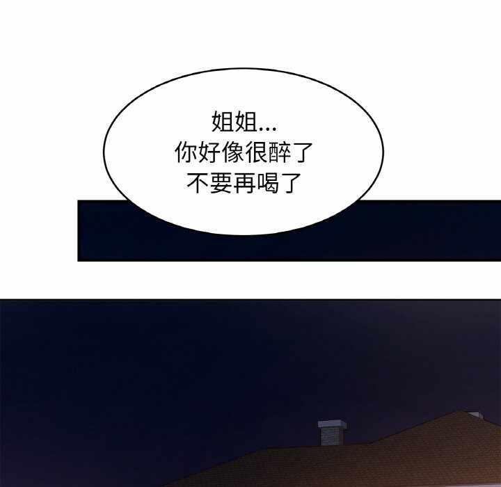 第76张