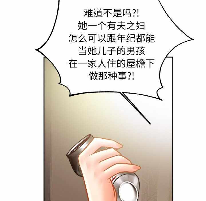 第79张