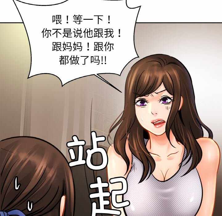 第83张