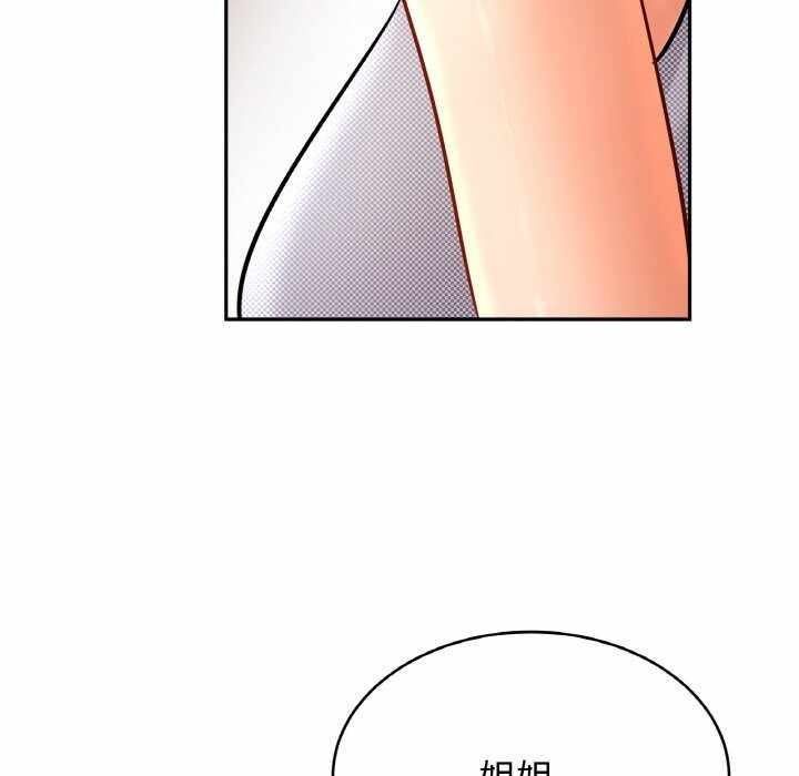 第93张