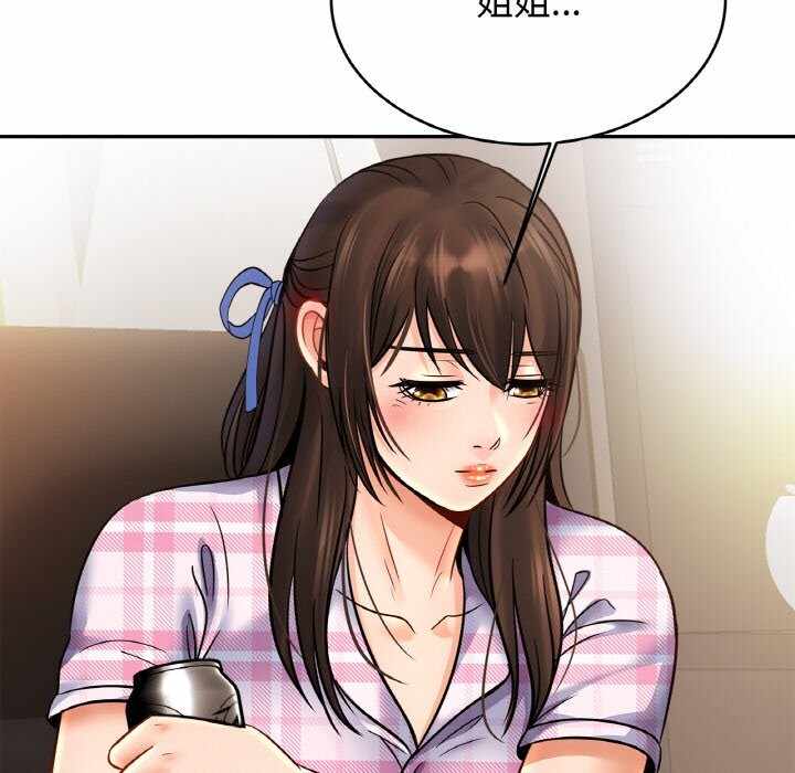 第96张