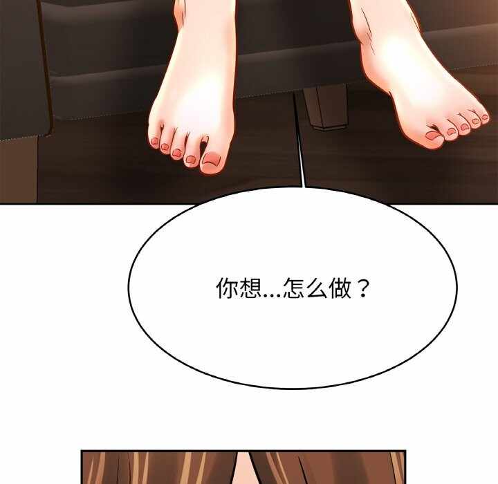 第99张
