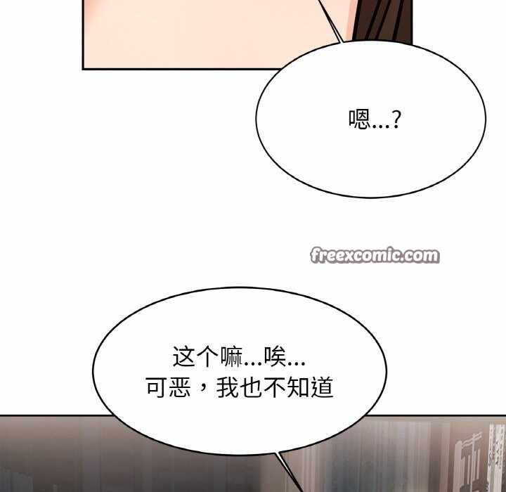 第104张
