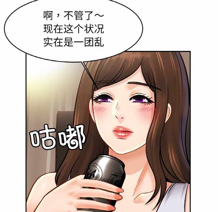 第107张