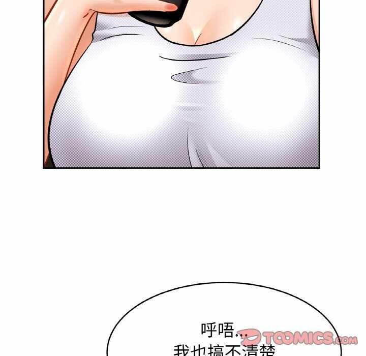 第110张