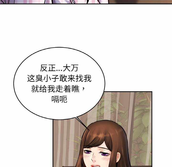 第114张