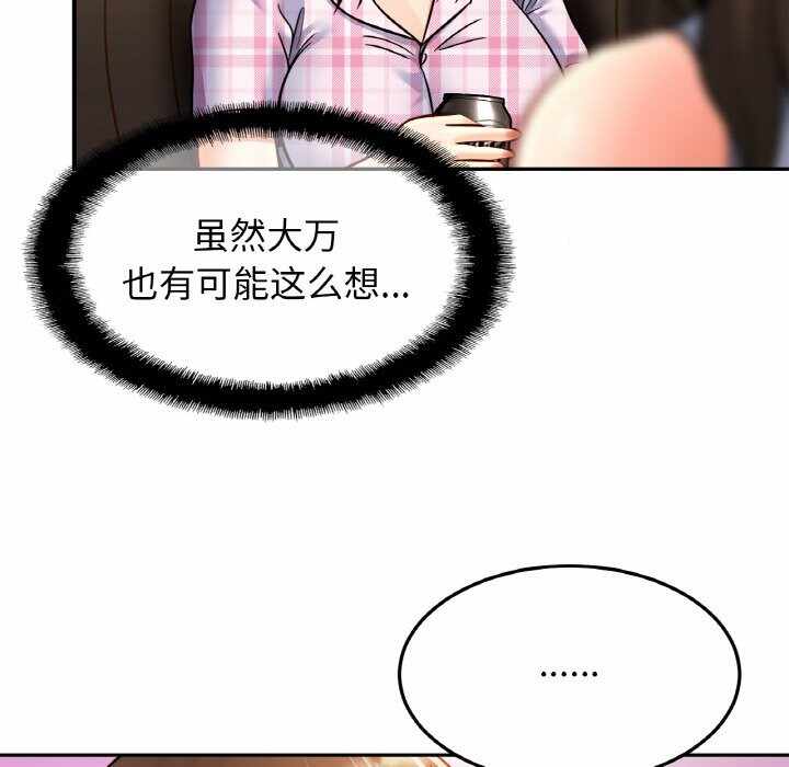 第120张