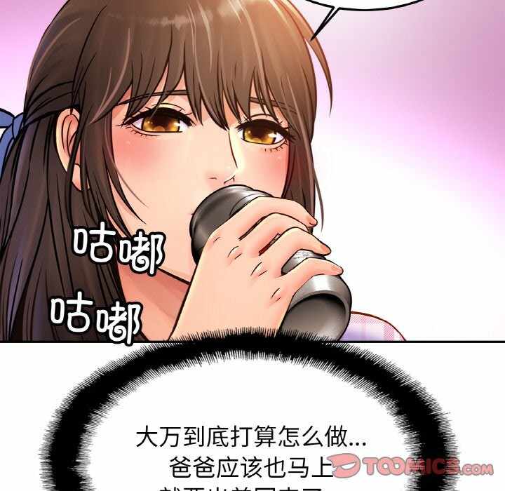 第122张
