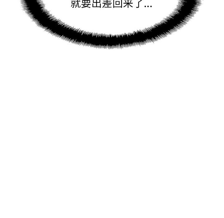 第124张