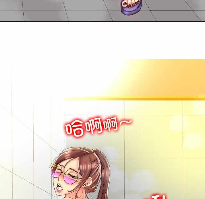 第31张