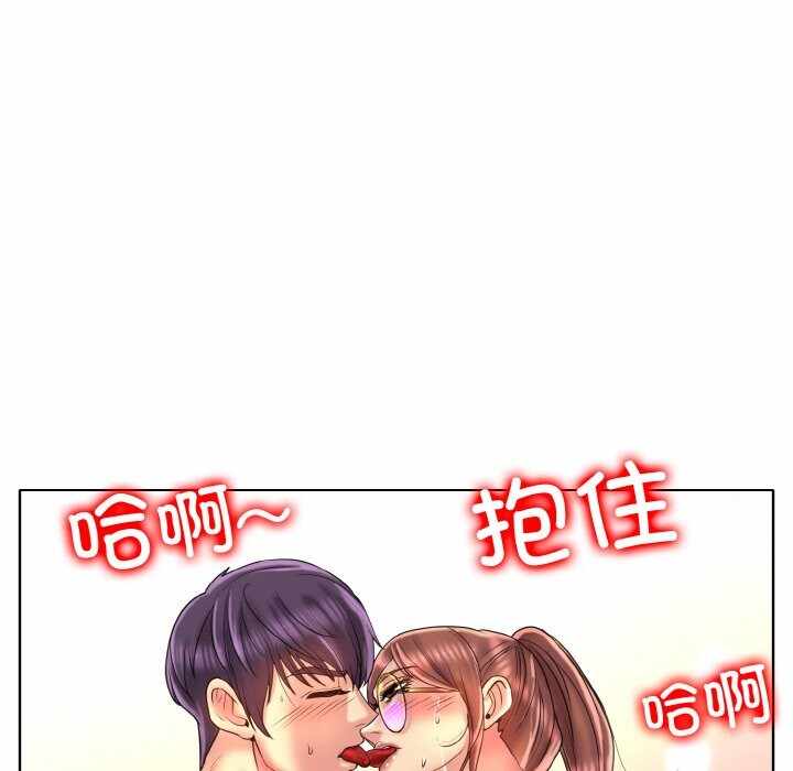 第38张
