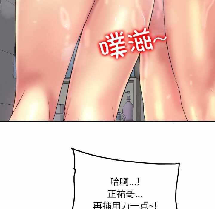 第44张