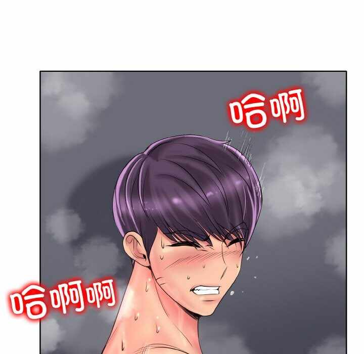 第50张