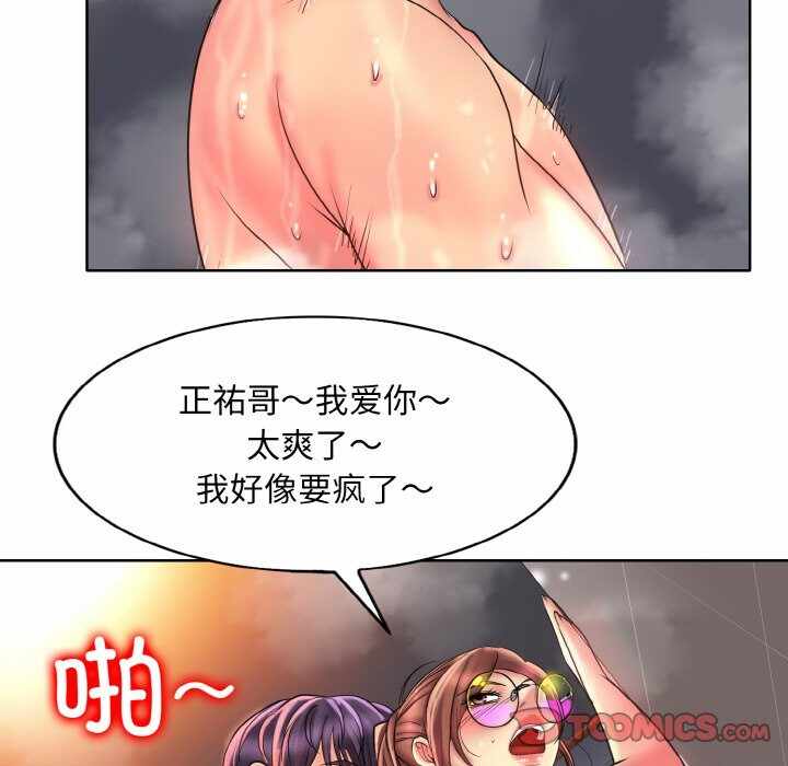 第51张