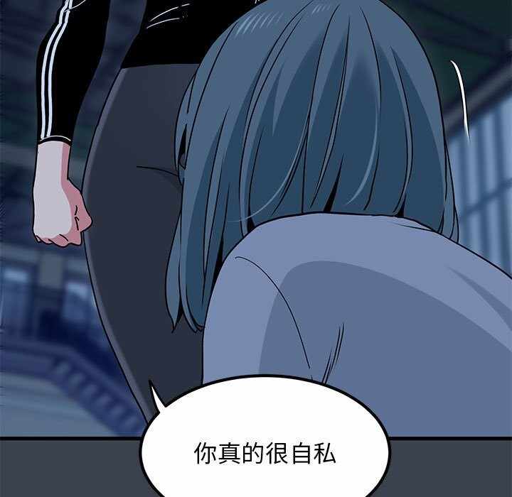 第45张