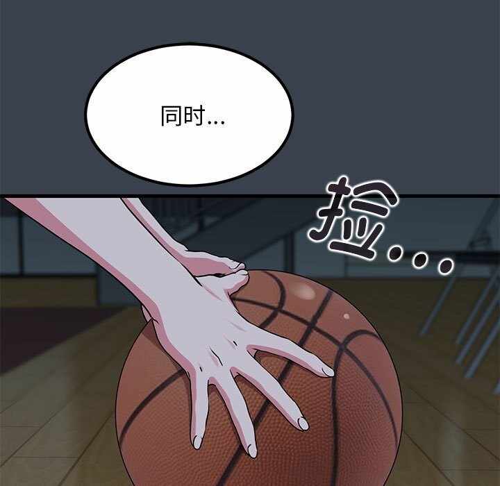 第54张