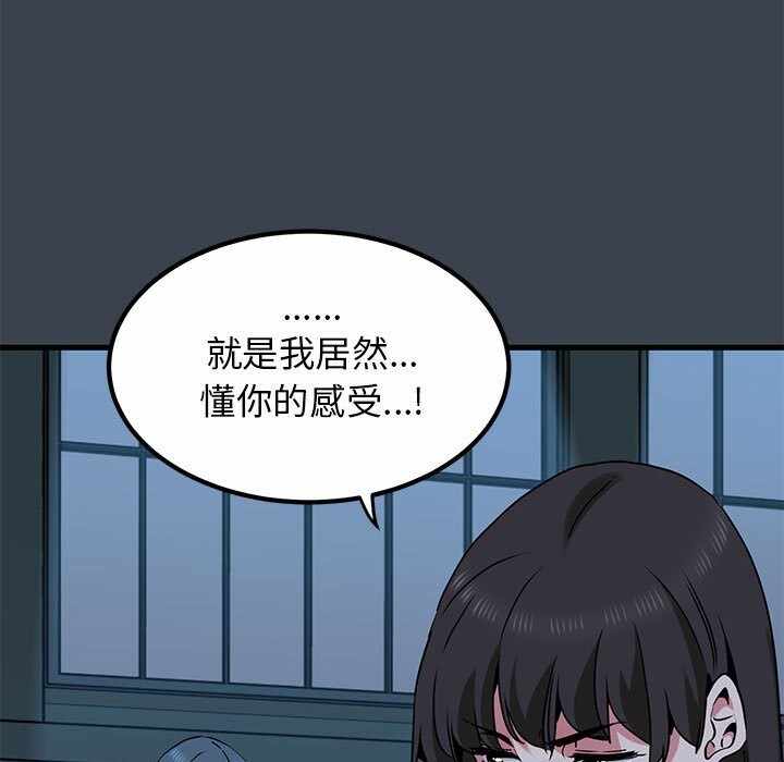 第62张