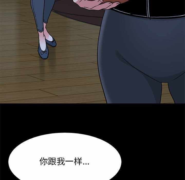 第66张