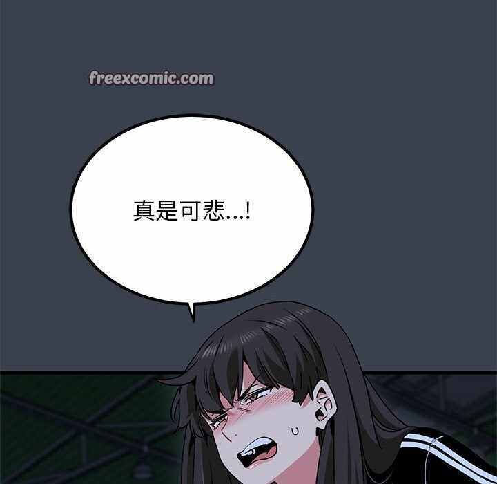 第76张