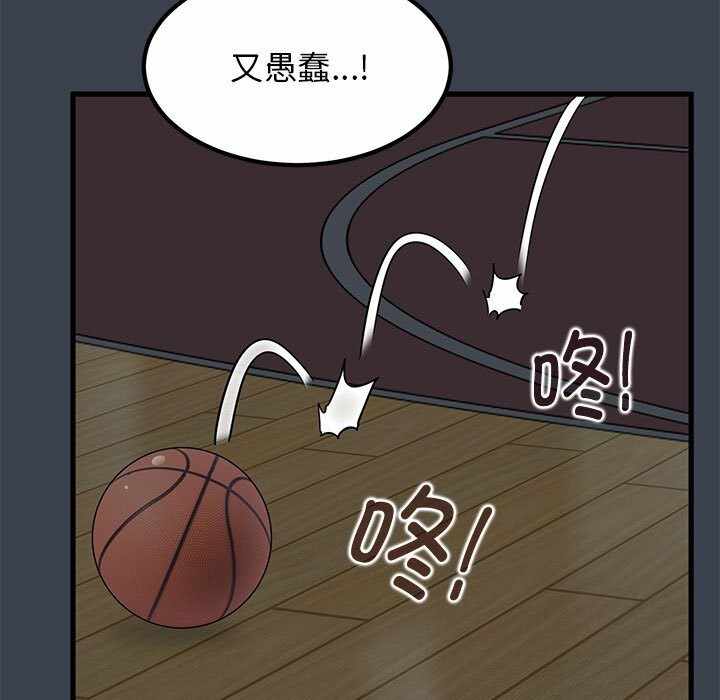 第79张