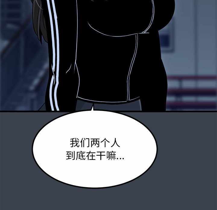 第85张