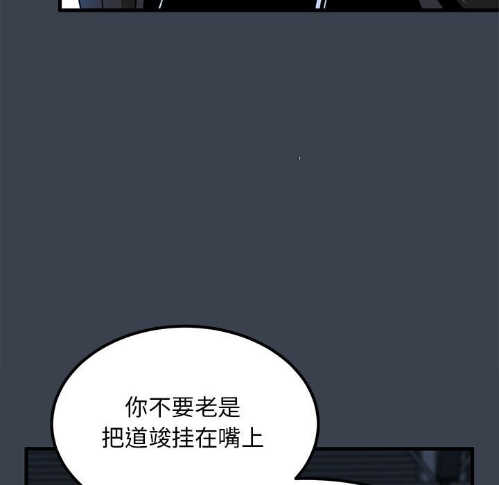 第92张