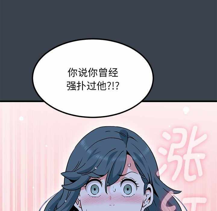 第95张