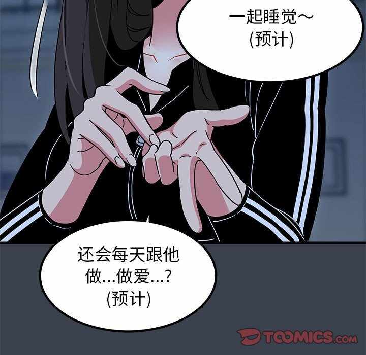第2张