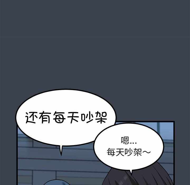 第3张