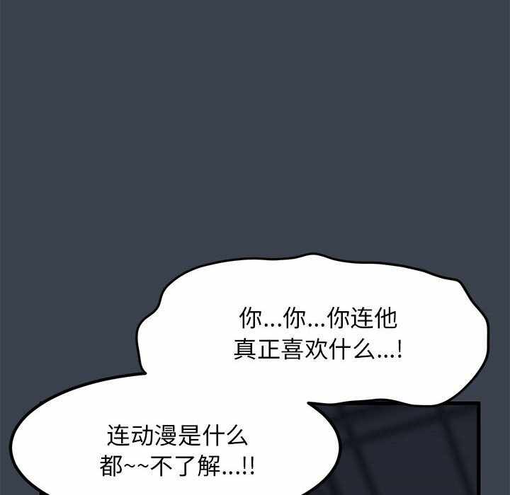 第12张